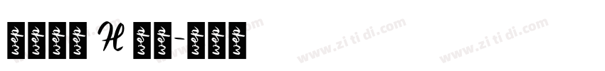 源石黑體 H 下载字体转换